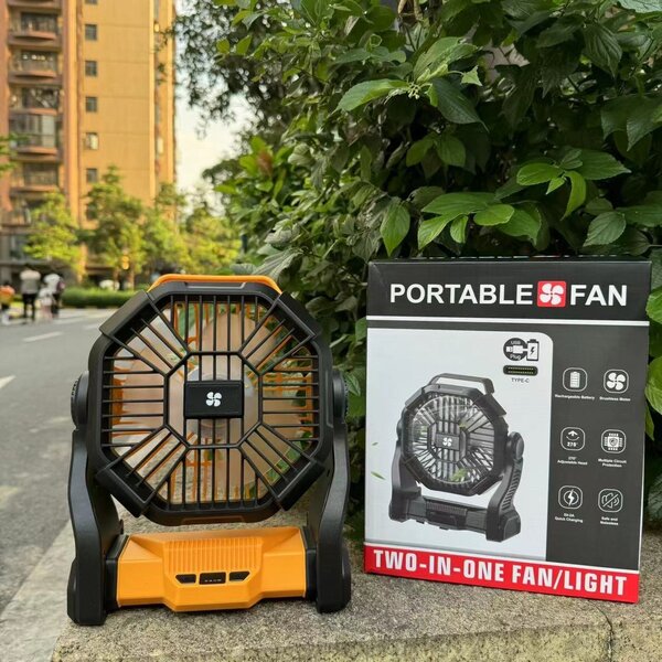 Portable rechargeable fan