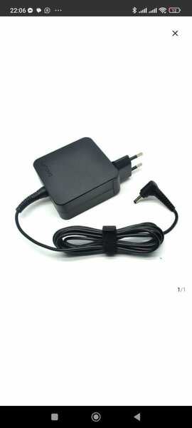 adapteur disponible neuf prix :