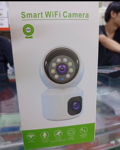 Caméra surveillance WiFi intelligente