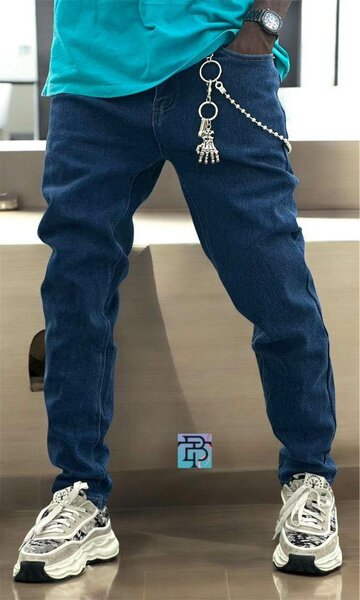 Jeans tendance pour hommes