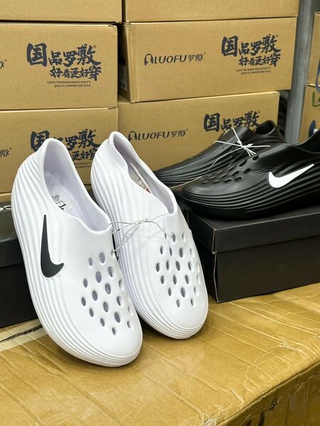 Sabots unisex modernes