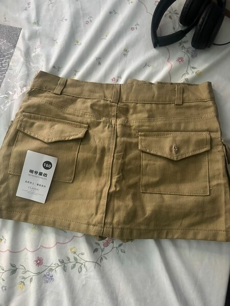Jupe culotte cargo