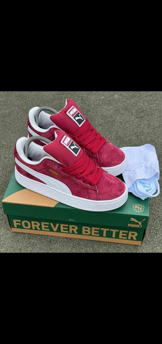 Baskets Classiques Unisexes