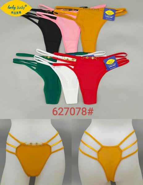 Culotte femme sexy élégante