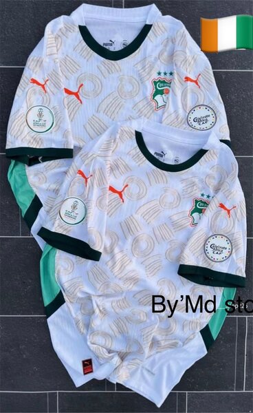 Maillot Côte d'Ivoire