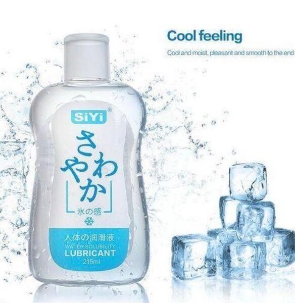 Lubrifiant Hydrosoluble 200ml