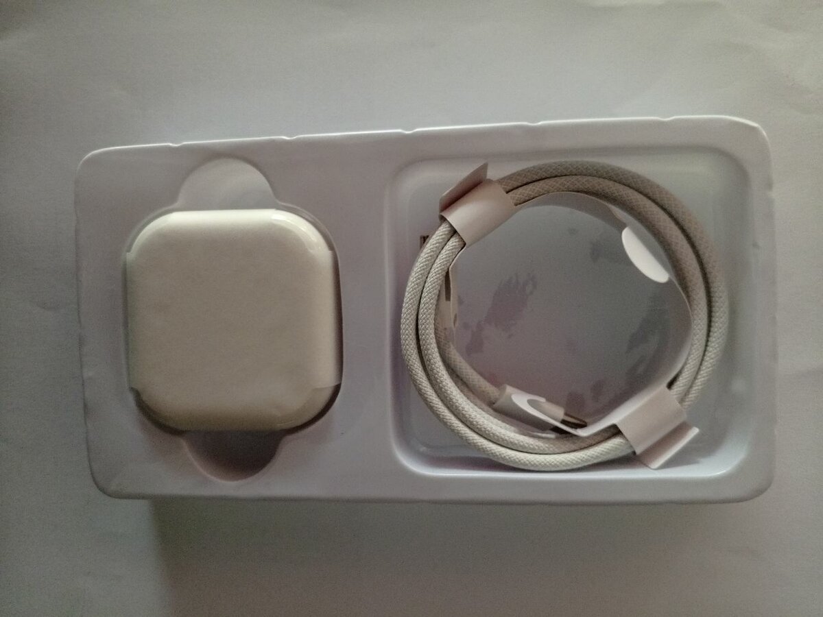 Iphone 15 pro max charger