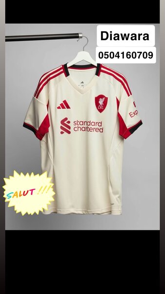 Maillots de Football Club Adulte