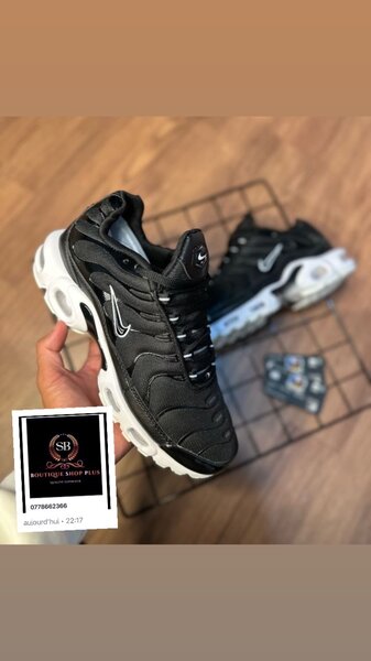 Basket Nike tn avec sa boîte