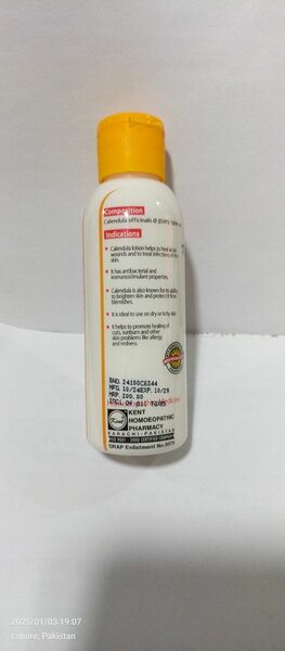 Calendula skin lotion