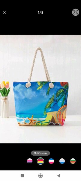 Sac Plage Tendance Multicolore