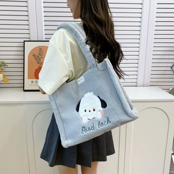 Sac en peluche "Good Luck"
