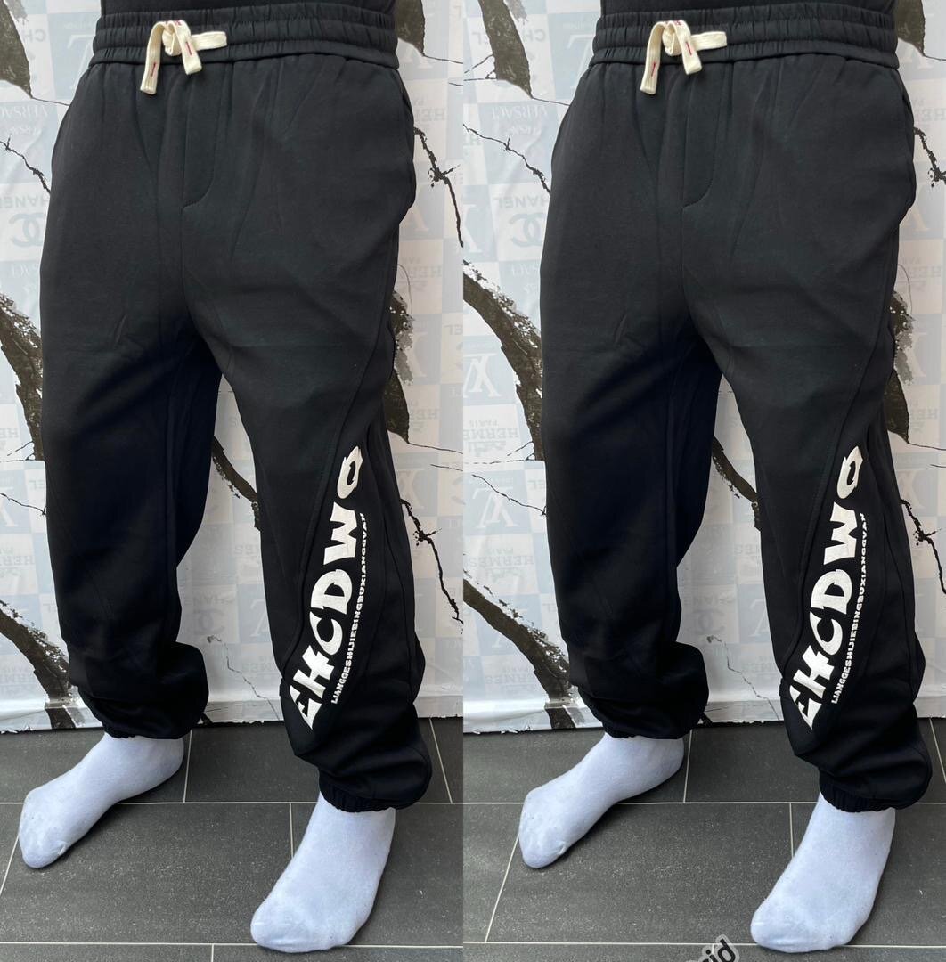 Pantalons de jogging tendance