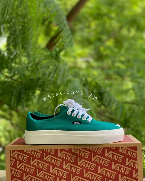 Classic Vans Olive Green