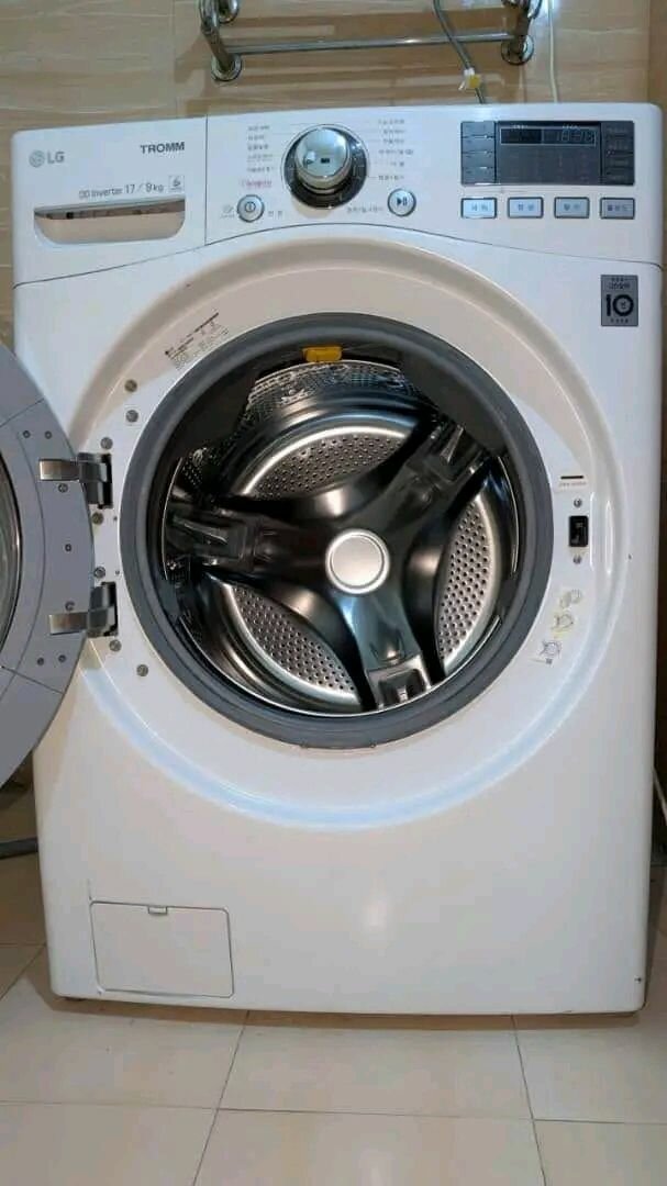Lave-linge frontal LG 7kg