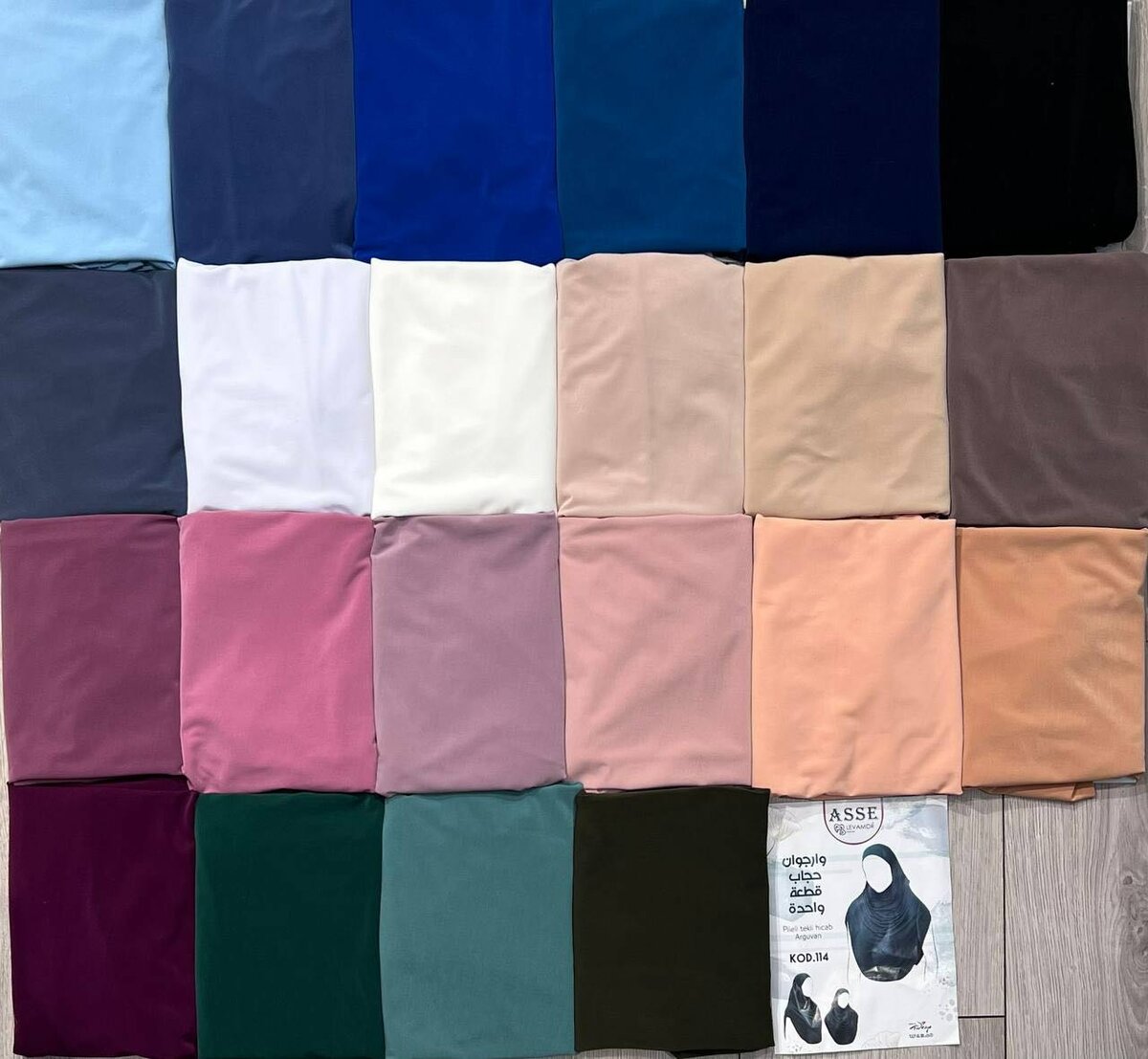 Hijab élégant moyen fluide