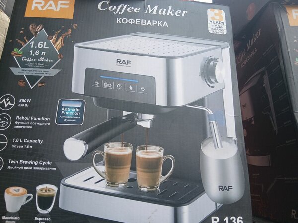 RAF Coffee Maker 1.6L