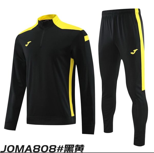 Тренировочный костюм.