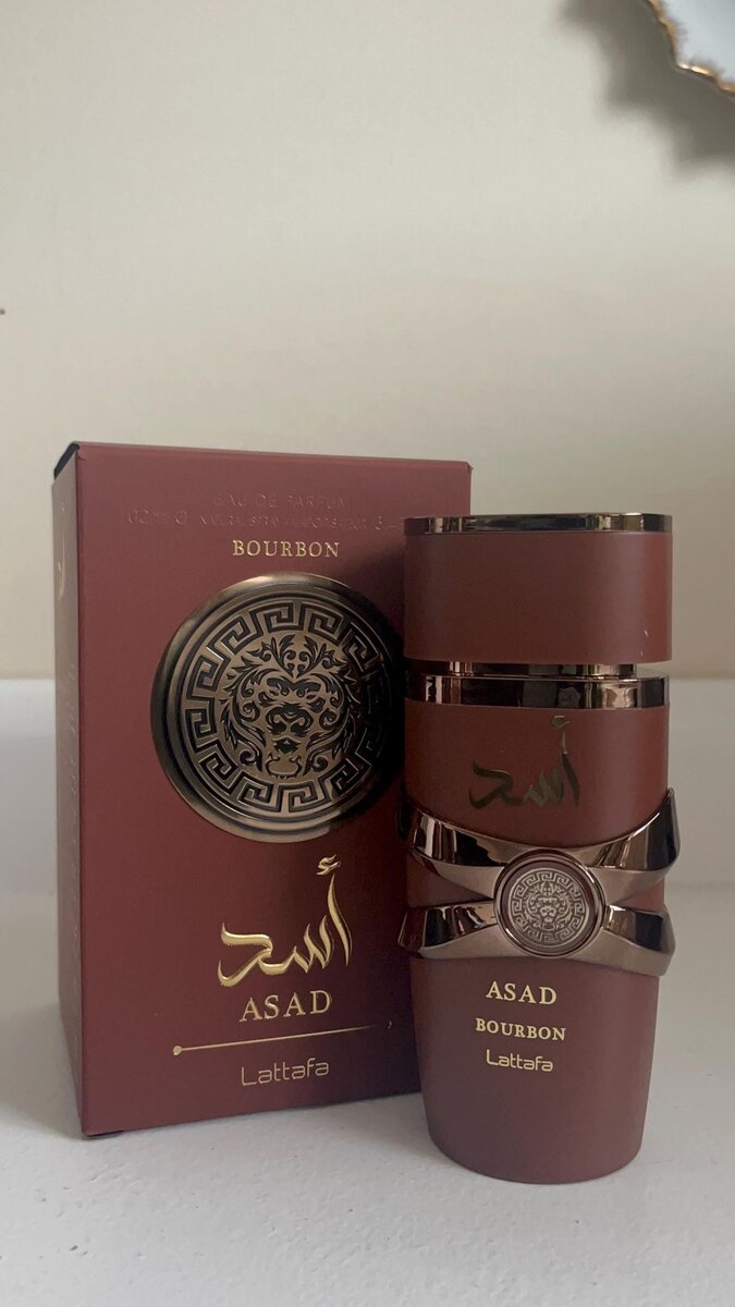 Parfum Asad Bourbon Homme