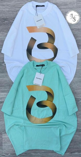 Tunique Oversize Imprimée Tendance