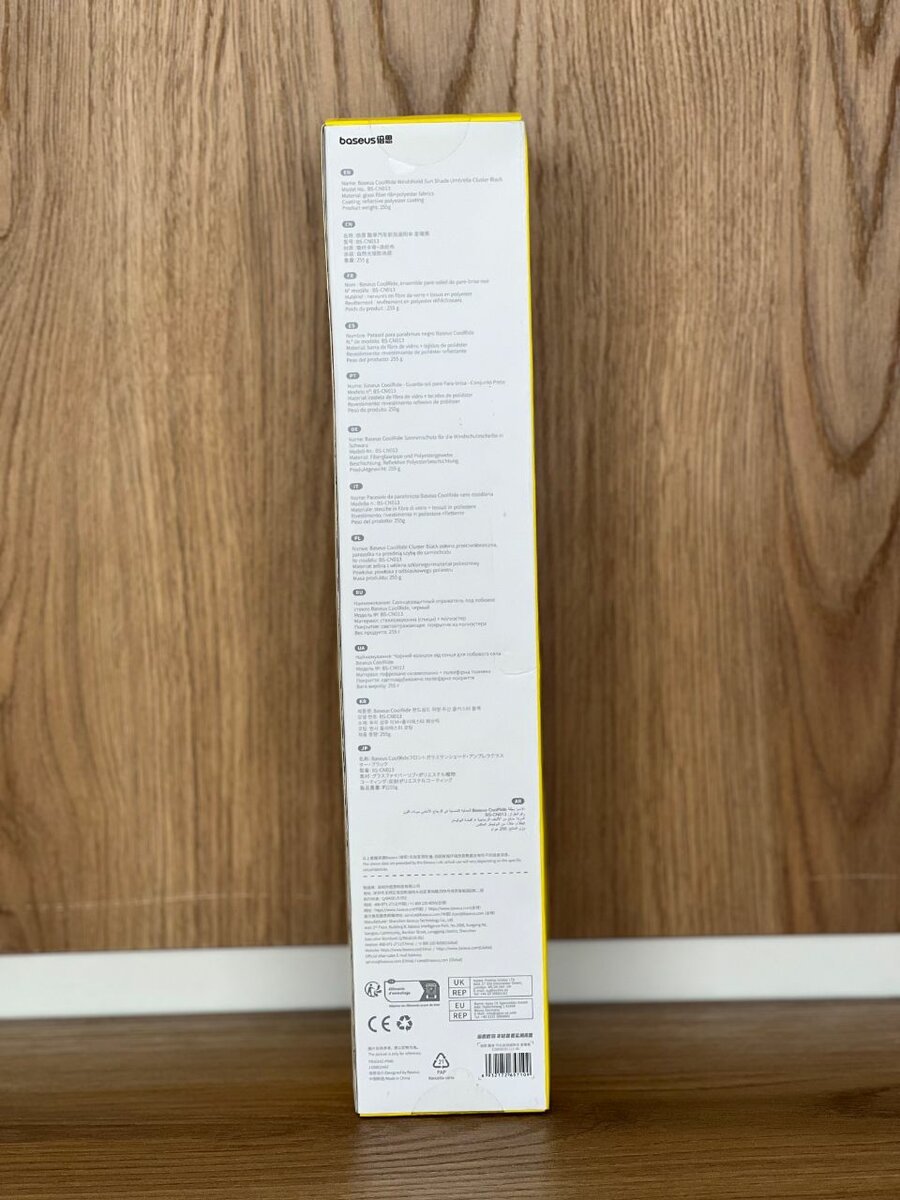 Baseus excellent cooling effect