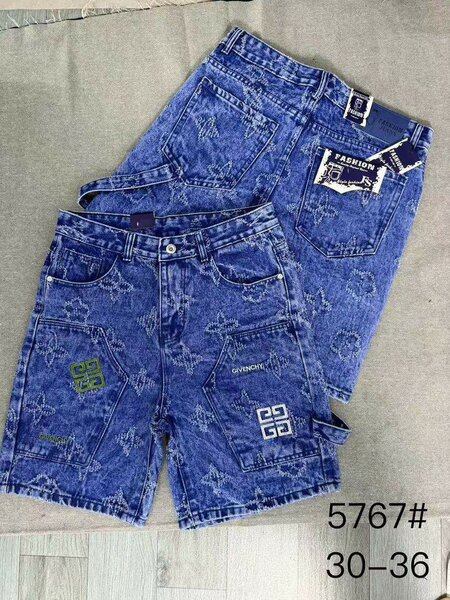 Shorts en jean brodés