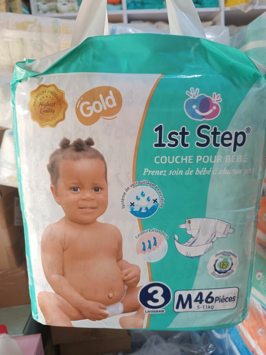 Couches jetables 1st