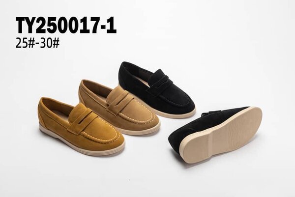 Mocassins Enfant Élégants