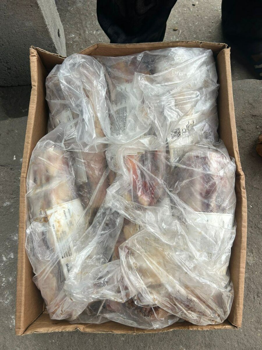 Viande fraîche emballée