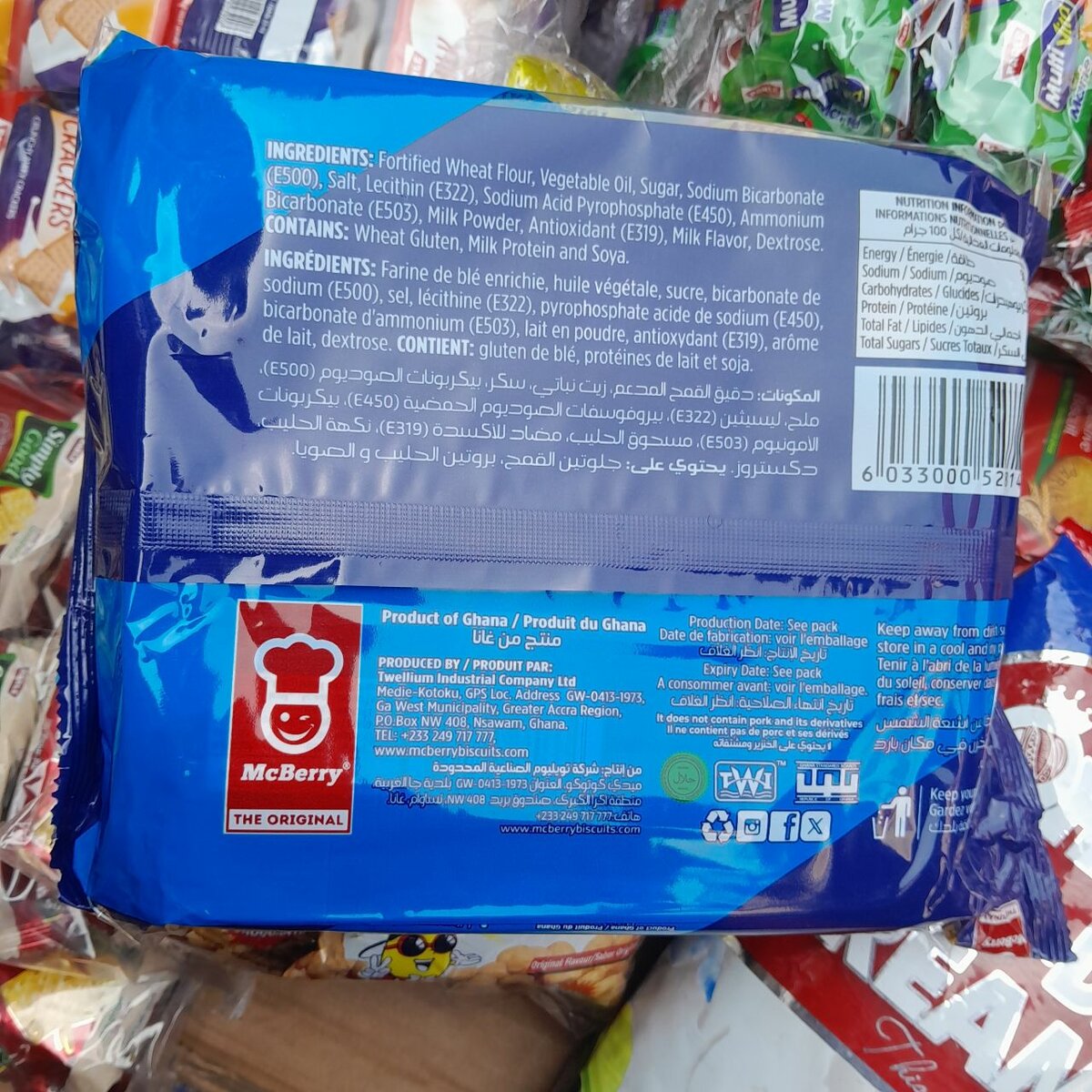 Grande twin milky wafer