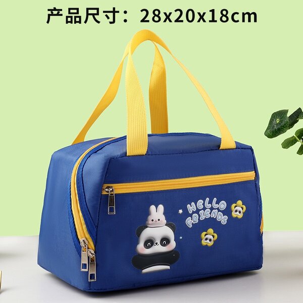 Cartoon insulated lunch bag