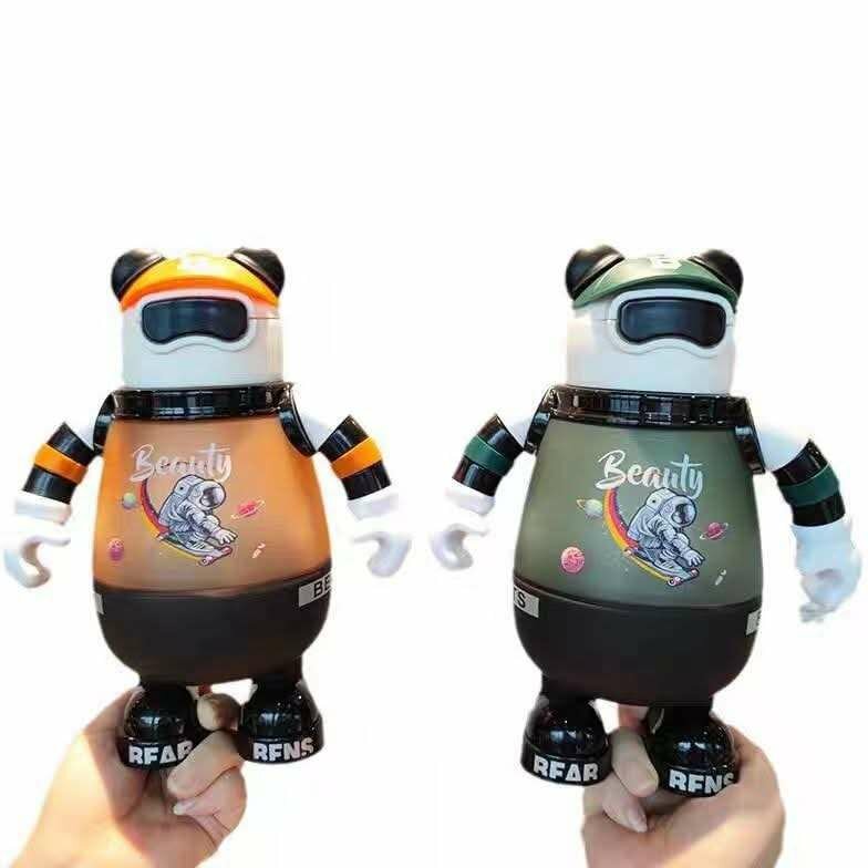 Gourde Enfant Robot 700ml