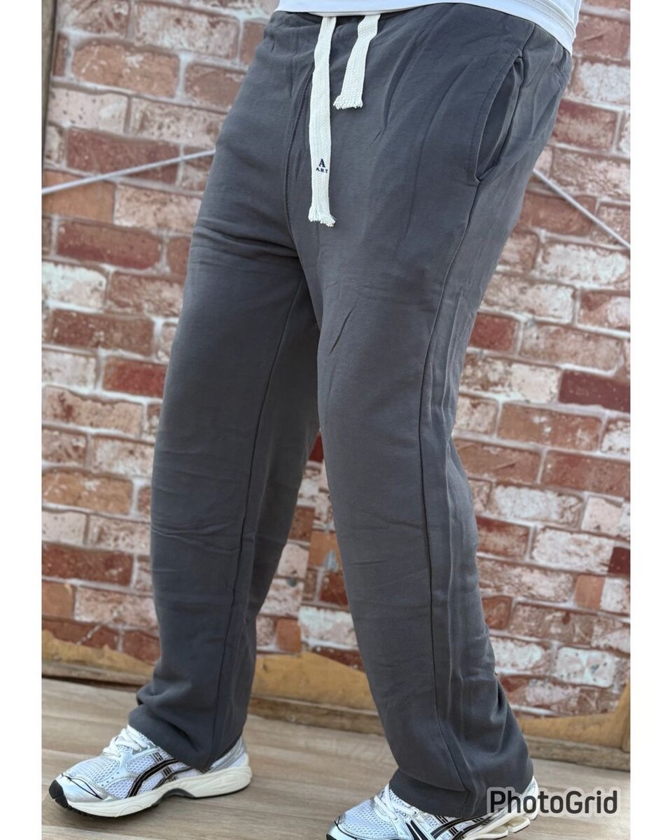 Pantalons de survêtement confortables