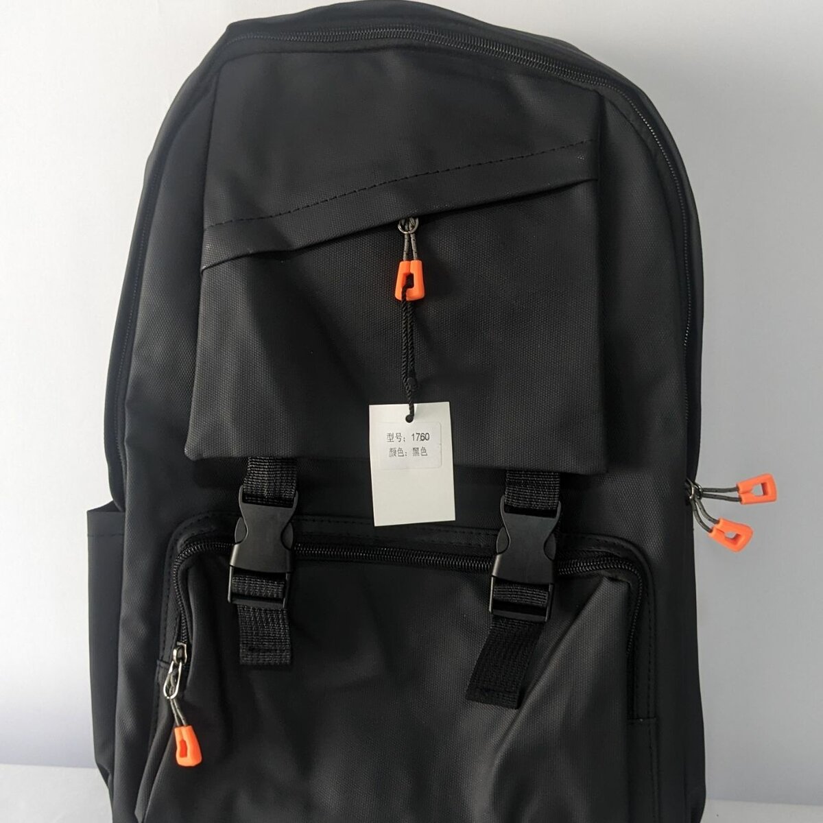 Haversack Backpack