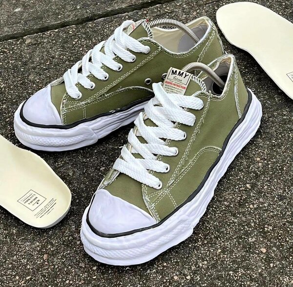 Baskets vertes pour hommes