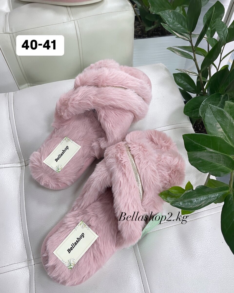 Домашние тапочки женские открытые, закрытые