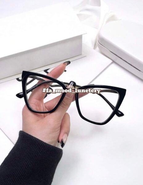 LUNETTE ANTI LUMIÈRE BLEUE