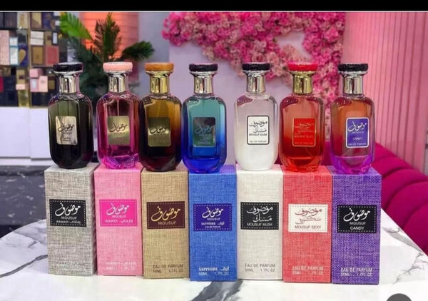 Parfum arabe MOSUF - Luxe et authentique