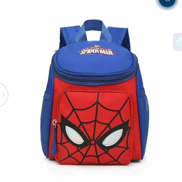 Sac à dos pour enfants