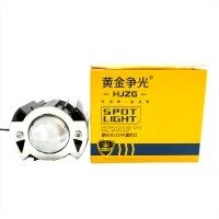 1 PCS Shilan HJZG G15 LED Car & Motorcycle Fog Driving Lights 15W 1500Lm High Low Beam White Yellow Lighting Projector Lens Motorbike Auto Other Headlights