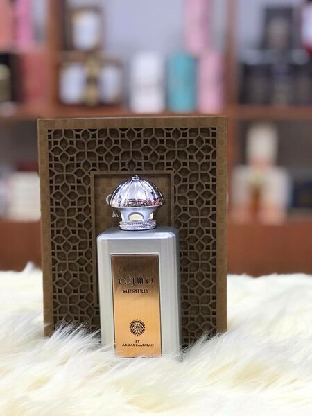 Mushrif by Ard Al zafaaran