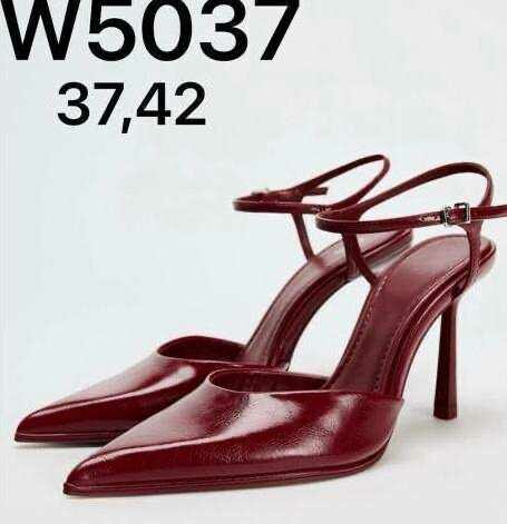 Escarpins élégants à talons