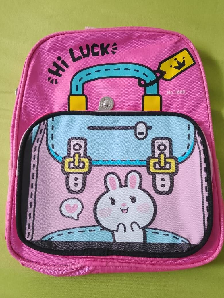 Sac à dos scolaire enfant