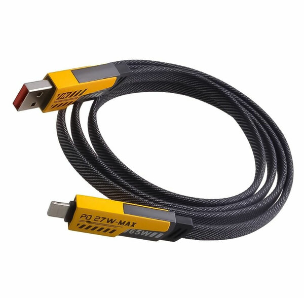 Câble USB-C rapide 65W