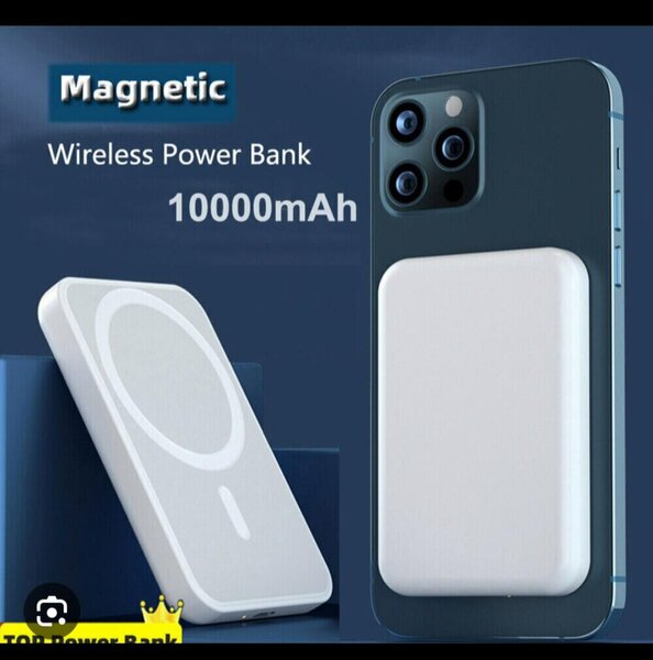 Wireless power bank