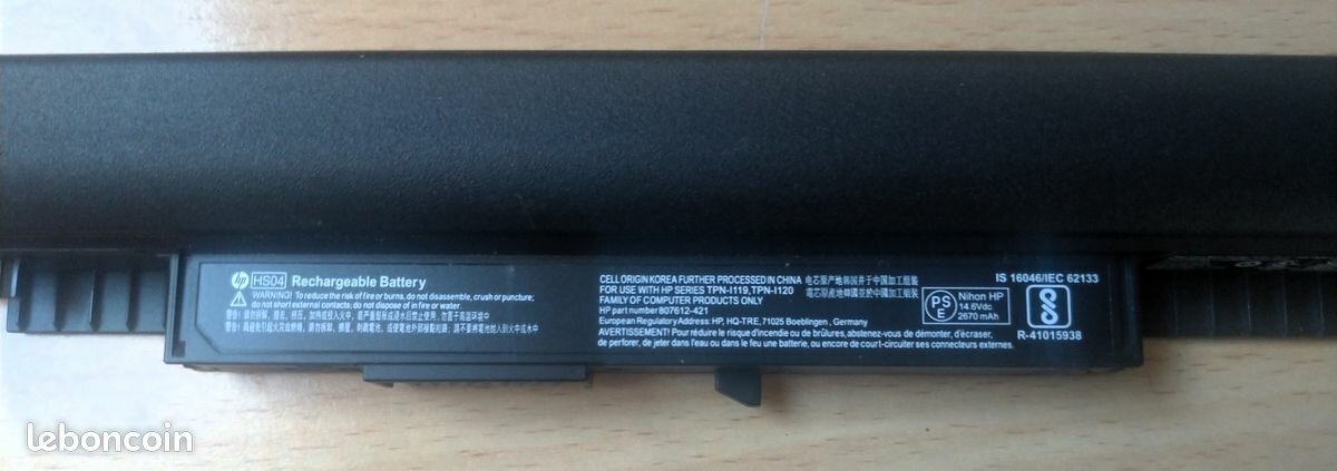 Batterie hp HS04 HS03 250 g4