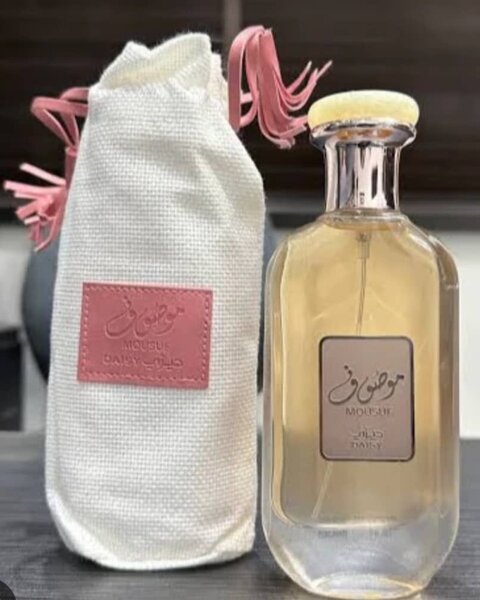 Parfum Moubar Moubarak pour femme