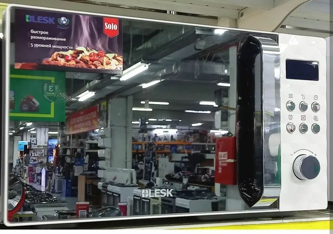 Микровалновка BLESK   Бесплатная доставка