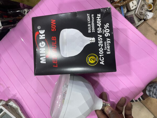 Ampoule LED MING KE 50W Économique