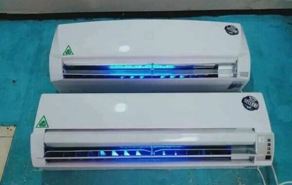 Désinsectiseur mural électrique